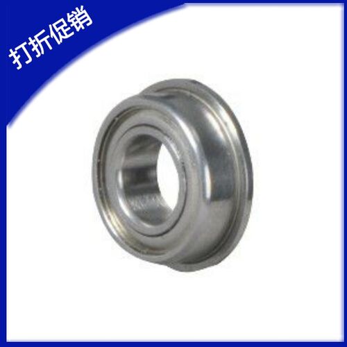 微型高速带边凸缘深沟球轴承BAL602/603/604/605/606/607/608ZZ