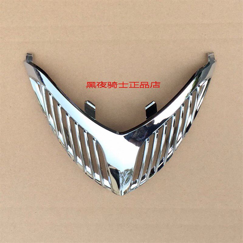 适用铃木红巨星HJ125T-7 AN125 喇叭罩 前面挡板电镀装饰盖