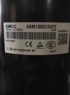 适配美的变频压缩机 ASN108D32UFZ ASN98D32UFZ DA108X1C-20FZ3