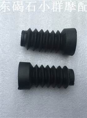 适用本田DIO18\27\28\ZX34\35\38\56期JOG90印龙ZR前减震防尘套