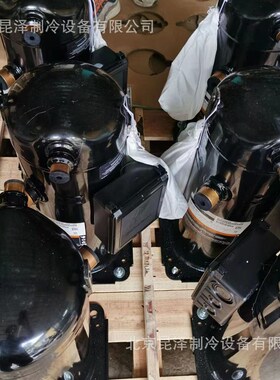 原装空调制冷压缩机ZW520HSP-TEP-522