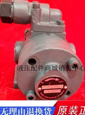 RBB 203 204 206 208 210 212 216 220摆线油泵TOP Y ROP HAM HB