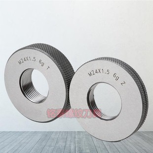 非标细牙环规通止规M26M27M28M29M30M32M35M36M39M40M42M45环规6g