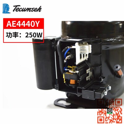 全新 泰康压缩机 AE4440Y -FZ1A GS1A AE4460Y 厨房冰箱冷库制冷