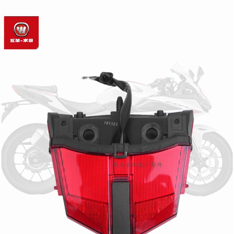 适用于WH175-A-2-2A-5-5A尾灯猛鸷CB190R/X后刹车灯总成