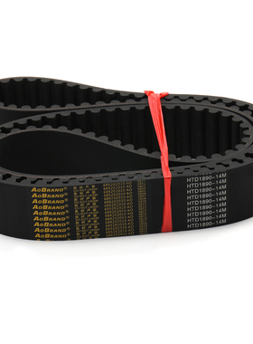 橡胶同步带HTD2100-14M 2142-14M 2198-14M 2240-14M齿形传动皮带