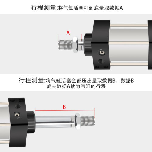 标准气缸大全大推力配件大全SC50/63x150-75-200-250-600-800-100