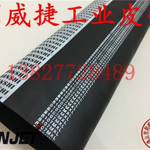 5mm监控摄像机高速球机皮带齿轮传动同步调节 B107MXL B140MXL