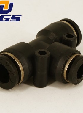 精品T形变径气管接头HPEG6-4 PEG10-8 PEG12-10