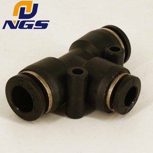 PEG12 精品T形变径气管接头HPEG6 PEG10