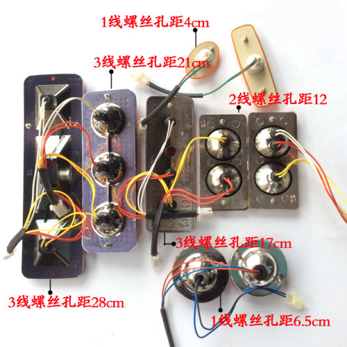 电动三轮车尾灯总成 转向 刹车灯倒车灯带灯线12v48v60v 转弯