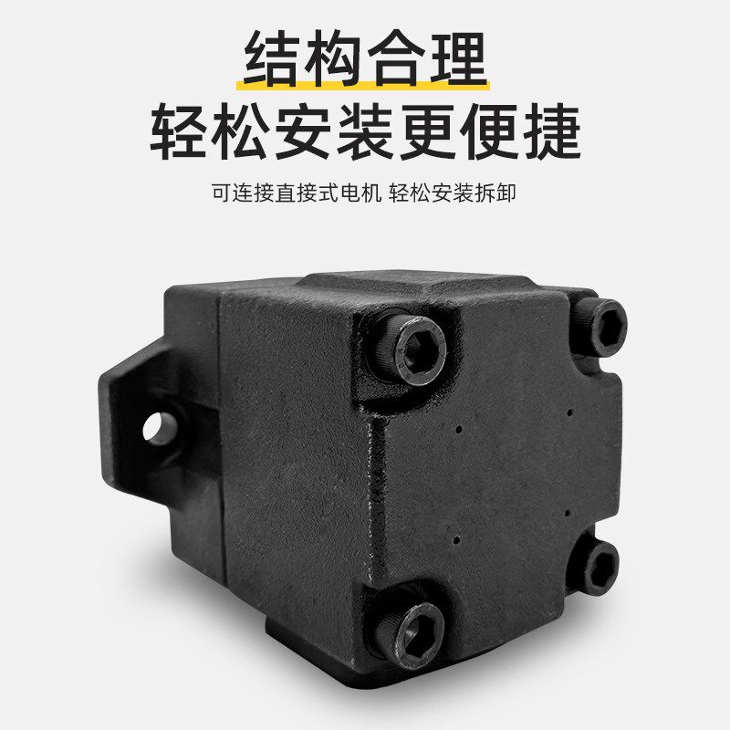 凯利通叶片泵PV2R1-6-8-10-12-14-17-19-23-25-28-31-FR油泵