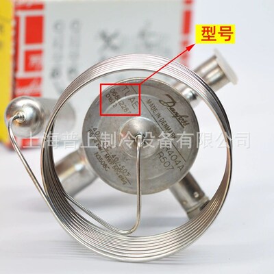 原装 丹佛斯膨胀阀 TUAE 068U2287/2285 068U1039/4304/2319