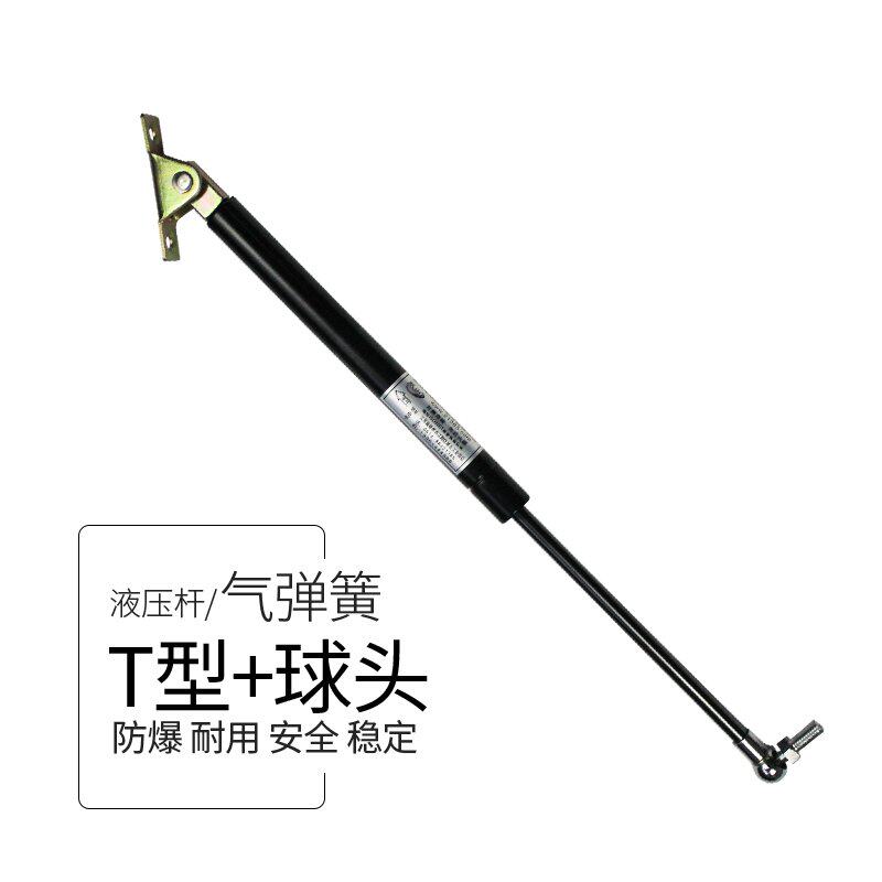 微型液压杆支撑杆伸缩撑杆床支架小型气弹簧橱柜上翻门宣传栏气动
