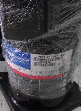 全新ZRD61KC-TFD-433/532 ZRD61KC-PFZ-532 ZRD81KC谷轮压缩机