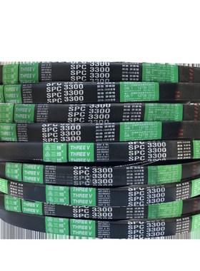 三角带SPC3300/3350/3380/3400/3450/3460/3500/3550/3600/3650
