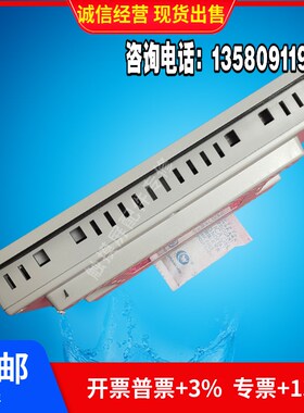 7寸TPC7062TI/TX(KX) 7032KX 7022/7012EF/L/S/X/W/M/NI/GT触摸屏