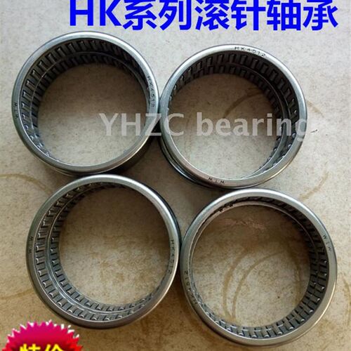 冲压外圈滚针轴承HK0607/0608/0609mm内径6外径10厚度7 8 9