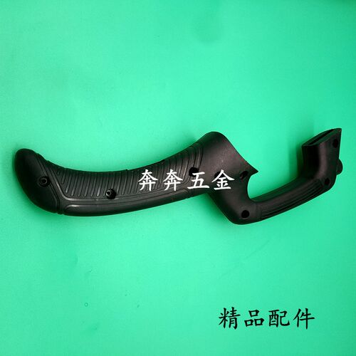 盛邦9141切割机手柄欧也锐斯特飞创龙鹰9146钢材机355开关手柄