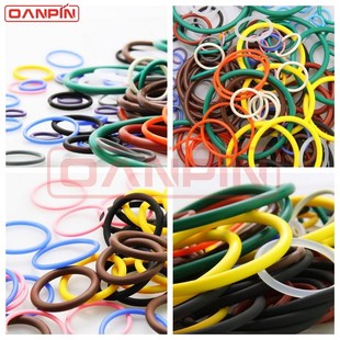 氟硅FVMQ线径2.5MM外径30.5 O型圈