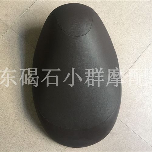 适用本田DIO Z4 AF55/56/57期62期63期68期座包总成 皮座坐垫总成