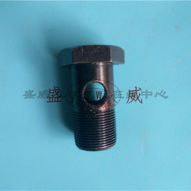 正品销售 汽车农机工程机械 6/8/10/12/14/16过油 回油 空心螺丝,饰品/流行首饰/时尚饰品新,其他DIY饰品配件,淘宝优惠券,粉丝福利购,淘宝优惠卷