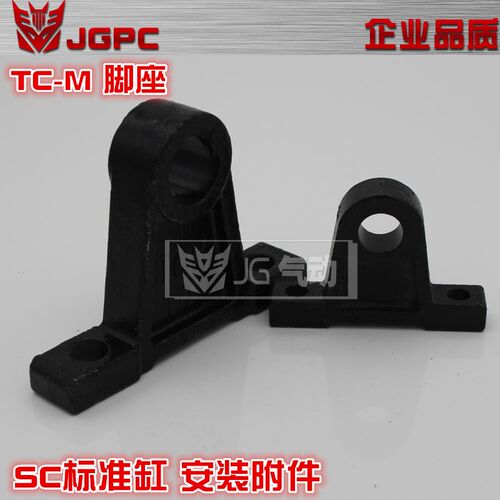 SC标准气缸附件支架TC-M中摆铁轴TC-32/40/50/63/80/100/125/160