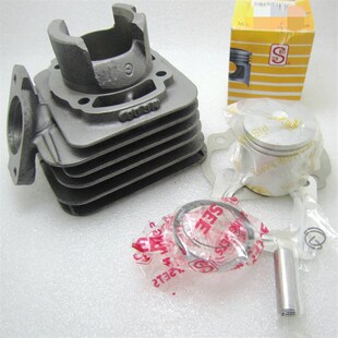 28期 光阳翔鹤50套缸 活塞环 两冲程DIO50套缸 活塞 DIO17