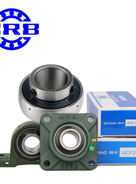 HRB 哈尔滨轴承 UCK 209 210 211 212 213 214 215 带座外球面