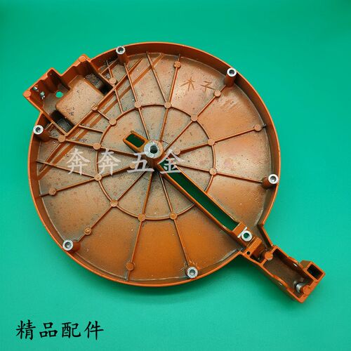 达美255锯铝机圆盘 铝底座底盘 配10寸皮带式切割机转盘工具配件