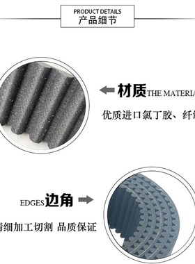 橡胶同步带 HTD352-3M-9 HTD351-3M-9 HTD354-3M-9 砂带机皮带