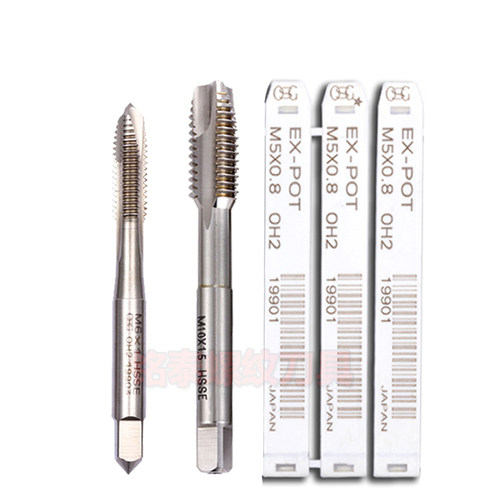 日本进口OSG机用先端丝攻EX-POT螺尖通孔丝锥M2M3M4M5M6M8M10-M16