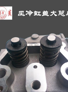 风冷柴油机配件 气缸盖总成 凯马170F178 186 188FB192微耕机缸头