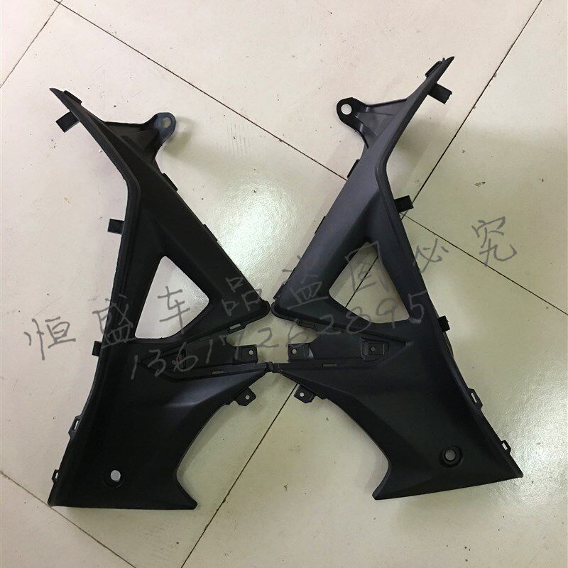 适用豪爵HJ110-7C\UH110弯梁摩托车前挡风板护板护腿板档风罩外壳