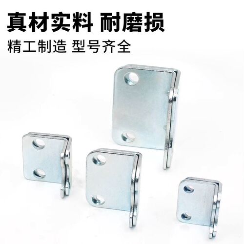 SC标准气缸附件LB脚踏/支架LB-32/40/50/63/80/100气动元器件附件