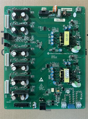 电梯配件 日立MCA驱动板GDC-450(600)65000241-V26 C0012225 现货