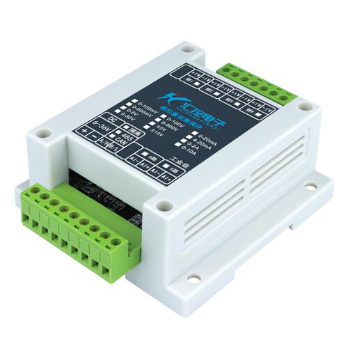 6路RS485模拟量采集模块0-5V/10V/30V/4-20mA电压电流USB转RS485