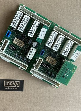 奥的斯扶梯RS4R板DAA26803NNN1 DAA31421AAA/GCA26803A1/A2全新