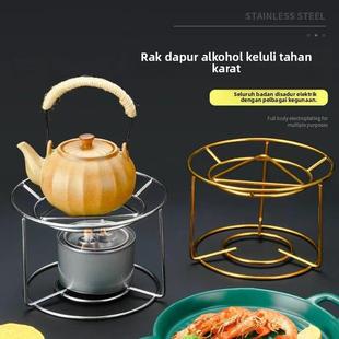 不锈钢加热支架干锅架酒精炉架煮茶壶咖啡壶环保植物油炉加热支架