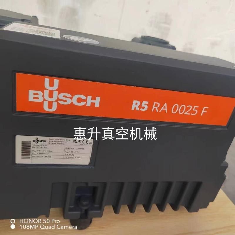 Busch德国普旭R5RA0025F 真空泵 旋片泵 抽气泵  机械泵 大量现货