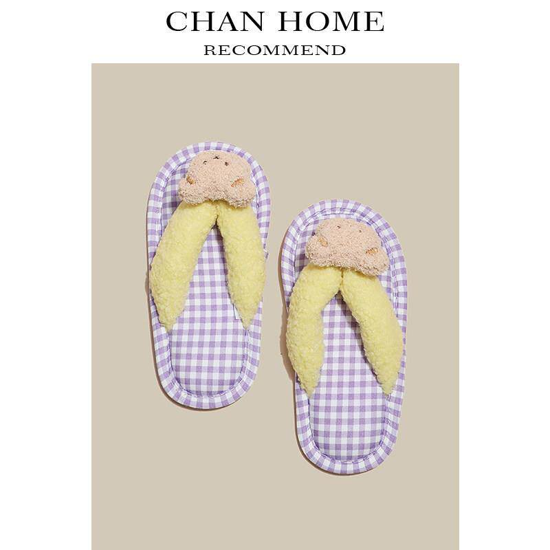 日式可爱拖鞋女家居室内春秋款卧室静音木地板软底无声家用人字拖