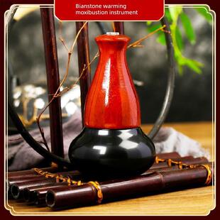 扁石温灸仪艾灸仪按摩器太极球电热敷扁石能量石明矾石通过温度扶