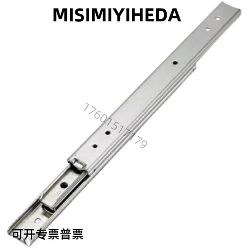 滑轨IDC31/IDB51/IDB56/58-200/250/300/350/400/450/500/550/600