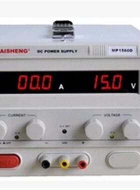 迈盛MP1503D直流稳压电源 150V3A可调直流电源0-150V0-3A连续可调