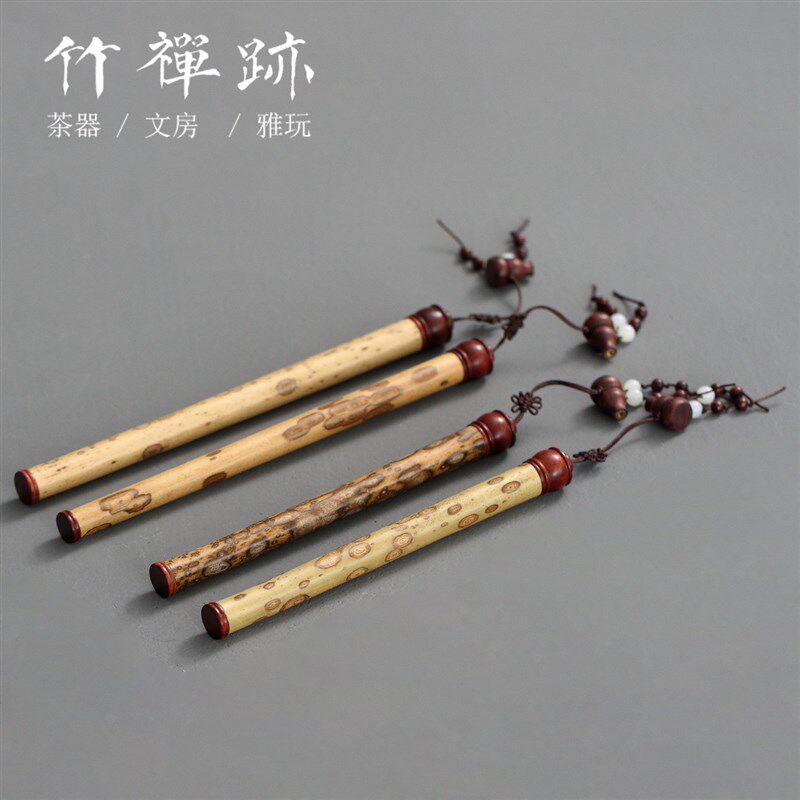 竹禅迹梅鹿竹香筒 带红檀木香插便携香道配件沉香线香收纳线香筒