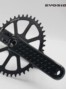 EVOSID 公路自行车超轻曲柄牙盘GXP直装式功率计曲柄小布曲柄组