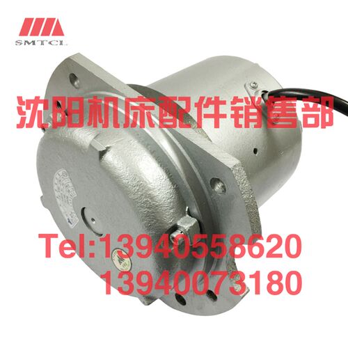 沈阳机牀CW61100B CW61125B 走刀电机 快速电机 NY90S-2 丹东山川