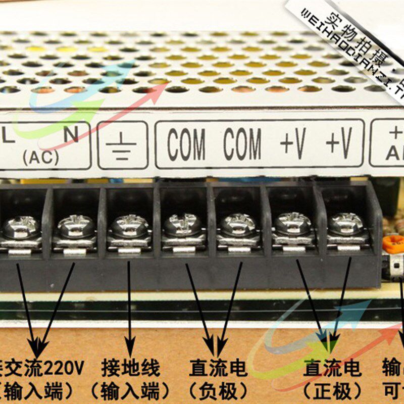 750写真机电源盒 四色4色乐彩天彩760电源盒24V 5A 7A电源开关