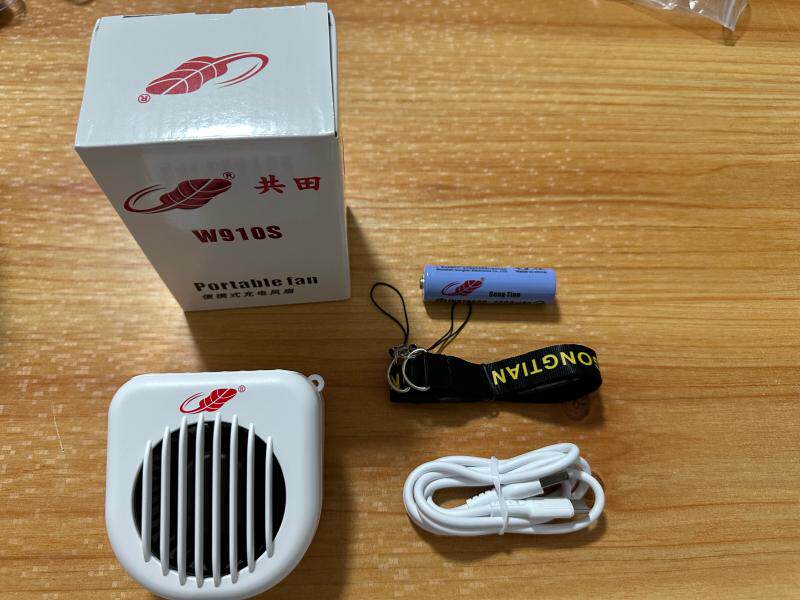 共田新品W910S挂脖子充电桌面户外迷你静音便携式随身小风扇芭蕉