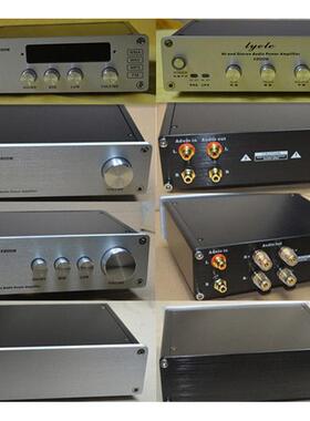 X2006 迷你全铝功放机箱 音调箱 DAC/前级机箱203*60*170MM
